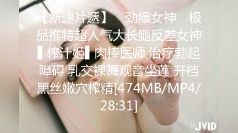 【上】呆萌画师和健身模特激情～