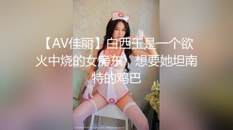 黑社会老大的惩处 情欲调教帮派小弟