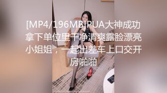 漂亮大奶母狗 主人从后面来好吗 不让拍脸 嗯 主人轻点 刚调教的还有点害羞 刮了毛的逼看着更粉 奶子哗哗