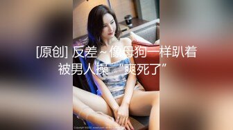 [MP4/357MB]母子乱伦淫母欲望后续8-万众期待的秀禾 婚房操