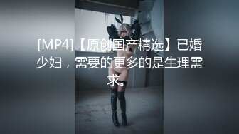 ✨P站20万粉华裔网黄「北京瑶瑶」「Lonelymeow」OF旅游性爱日记 3P百合爆菊潮吹露出