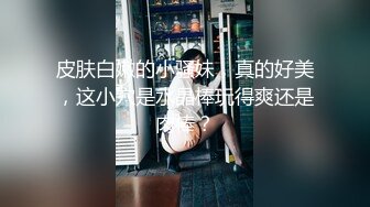 情趣酒店海洋主题套房偷拍大学生情侣开房激情眼镜小哥貌似搞多了没有射出多少精子把避孕套吹起摆弄