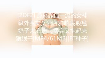 天美传媒 tmg-054 极品纯欲女室友娇喘声真好听-尤莉