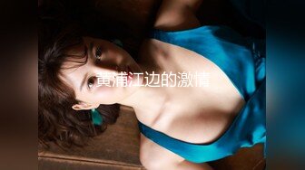 【本命巧克力福袋】新出的美绪的清扫口交-cd7