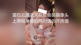 性视界 XSJ-136《八艳淫新》孤注一掷以身亦物-陆斑比