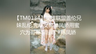 新沂商贸城 老板娘照镜子打炮自拍 爽完不忘对镜头飞个眼！