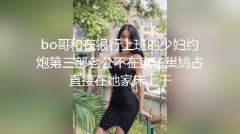 [MP4]极品美娇妻『亨利夫妇』巧克力腹肌和豪乳玉体的淫荡夜晚 邀单男操极品身材淫妻