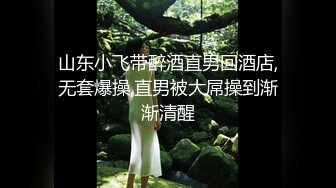 [survive] 灵装神姬依流西翁 ～被染上漆黑的苍蓝～ [中文字幕]