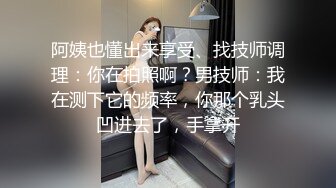 MKY-AP-005淫寓之绿帽奴的房东先生-季妍希