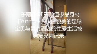 青春无敌！高颜值极品一字马170长腿艺校舞蹈系女神【汁汁】重金定制，道具自慰柔韧的身体解锁各种姿势，美乳粉穴BB会呼吸