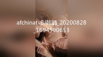 美女大学生去开房 先自慰一番 淫水竟然不断 最后被狂插整个过程爽坏了.