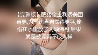 [高清无水印]HongKongDoll 玩偶姐姐会员私信短片流出