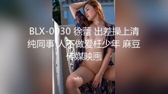 [MP4/ 289M] 性欲旺盛的小伙,未婚妻刚下班工作服还没换就开干