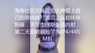 女友的姊姊用巨乳和中出ＯＫ诱惑我