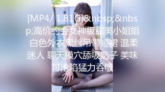 【自整理】在楼梯上给维修工人口交 【92V】 (3)