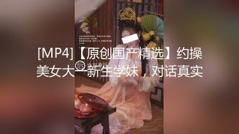 治愈系清純椰奶童顏巨乳【赤木青子】露臉私拍