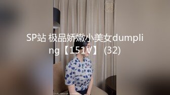 女神娇喘疯狂3P之夜