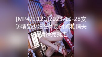 STP24175 黑衣大奶极品骚女&nbsp;&nbsp;掏出大屌吸吮&nbsp;&nbsp;口活非常棒 多毛骚穴埋头舔逼&nbsp;&nbsp;交叉式深入爆插