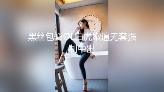 [MP4/548MB]天美傳媒 TMP0013 老婆送的年輕辣妹 雷夢娜