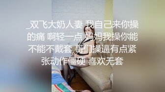 圣诞特辑『imkowan』 满足粉丝的愿望 化身小麋鹿美汁嫩穴任你玩弄