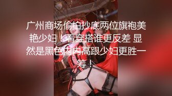 套路應試模特的文藝女-X仙-360度無死角展示身材32P+4V