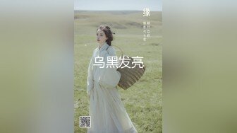 【终极调教究极核弹】绿帽调教天花板『J神』最强私拍三洞开发 肛交内射 边打电话边啪啪 最后操喷5次 高潮十几次