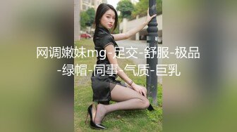 《乐橙云破解》两个小伙带着极品小女友各种姿势啪啪