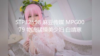 【极品反差婊】高颜值美女金诗媛与男友性爱自拍流出是你梦寐以求的女孩吗？ (1)