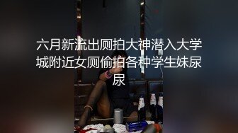 【7月】推特大神【 喜欢我的大姨子】记录老婆和大姨子的变化！有个这么漂亮又风骚 身材有很棒的大姨子 (2)