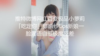 露脸颜值不错的妹子被小哥大力爆操