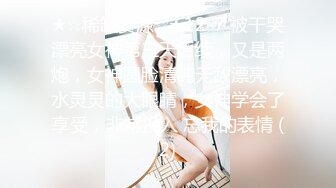 ❤️肤白貌美小姐姐❤️清纯反差美少女 身经百战，她说吃了避孕药就可以内射了！粉嫩小穴无套爆肏 身材一级棒的小可爱