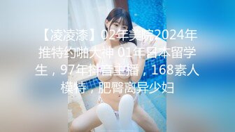 调教之后，大家看看这是少女还是少妇~