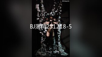 [HD/0.7G] 2024-11-17 XJX-0214 香蕉視頻 女學生的墮落-狐不妖