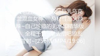 面试诈骗X46 假冒机器人忽悠漂亮美女做各种奇葩姿势看鲍鱼 (5)