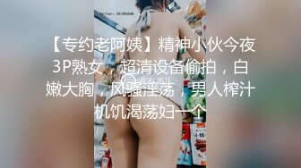 享受少妇的嘴巴