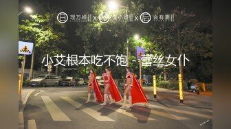 《稀缺㊙️重磅☛炸_弹》网红极品反_差骚货【米豆子完结】被称呼为“喷水怪”私拍各式花样玩弄刺激隐私部位高潮颤抖抽搐 (7)