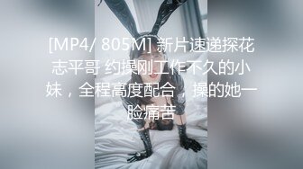 afchinatvBJ奥琳_20190519