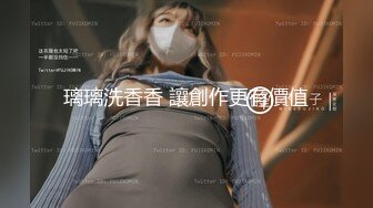 《台湾情侣泄密》新婚小夫妻之间的性爱视频被有心人曝光