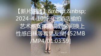 ★扣扣传媒★ FSOG067 清纯窈窕身材美少女 ▌Cola酱▌JK少女的毕业洗礼 特写抽刺滑嫩白虎 迎合肉棒无比美妙淫交