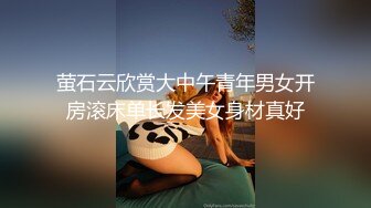 萝莉女神Cos碧蓝航线小嘴吸吮肉棒弯屌征服白虎鲜鲍羞耻迎合抽送