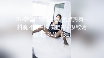 STP27131 漂亮女员工上班玩手机被老板监控拍到被叫到办公室接受老板的肉棒惩罚 -小允儿