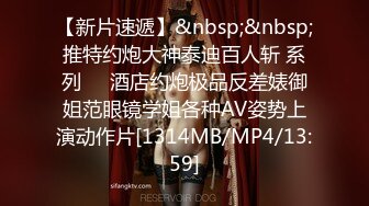 你的清纯大胸女友_45920264_2023年10月30日22时39分55秒