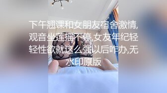 十二月最新流出国内厕拍大神潜入商场女厕全景偷拍眼镜妹仔细擦拭粘在逼毛的月经