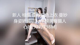 厦门骨瘦如柴妹子口