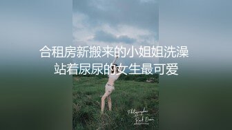 00后福利姬【香蕉不呐呐】 最新VIP订阅露脸福利