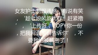 [MP4/ 624M] 会所独家最新童颜巨乳91极品身材网红女神一只小嘤嘤 粗屌爆干大奶翘臀学妹