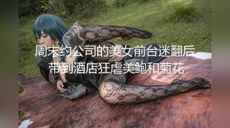 前凸后翘魔鬼身材OF百万粉撸铁健身教练Ellie精彩剧情四部无套内射，房产女销售为了订金只好献逼给老板3