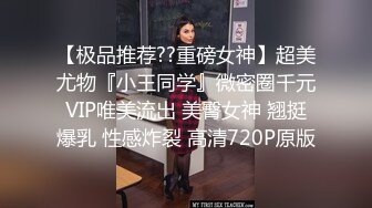 一个愉快的清晨，女上位的快乐