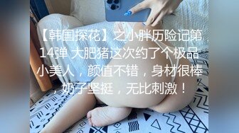 情色主播 寻欢作乐