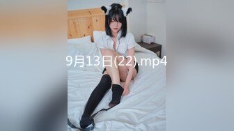 [MP4/199MB]【泄密前女友】高颜值~生活照+大尺度私拍~口娇啪啪视频~